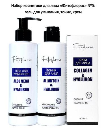 Alfit Plus Cosmetics set of phytofloris No. 5 gel tonic cream