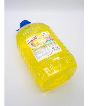 Cozy House 77 Liquid soap 5l pineapple - Buy Online on GoSupps.com