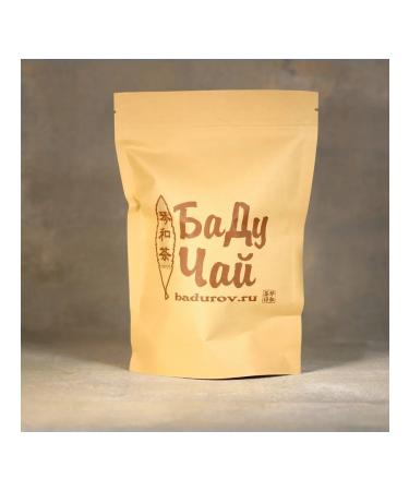BaDu Tea Yes hun Pao Badu - Buy Online on GoSupps.com