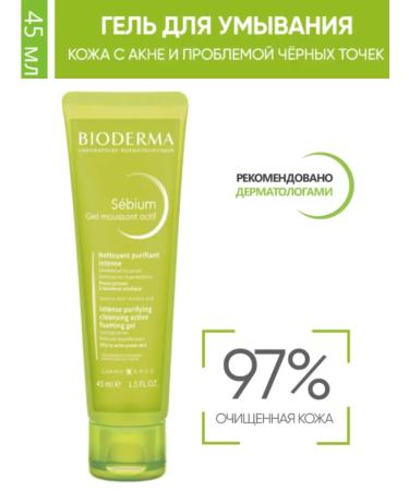Bioderma Cleaning gel Sebium Gel ActIF 45 ml