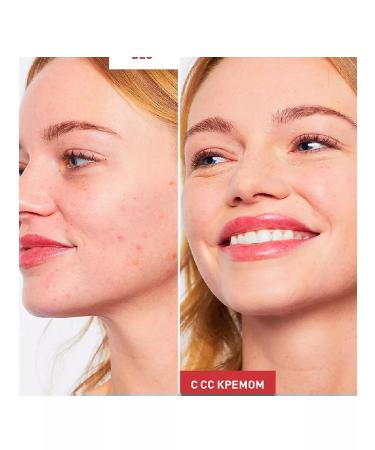 CC cream "Perfect radiance" 02 golden 45 ml - Buy Online on GoSupps.com