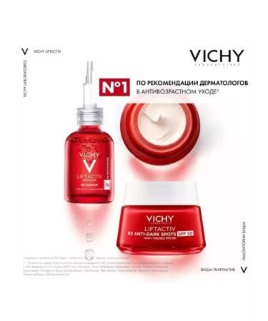 VICHY Daytime Liftactiv cream vitamin B3 from SPF50 50ml pigmentation - Buy Online on GoSupps.com