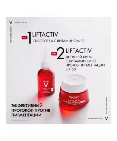 VICHY Daytime Liftactiv cream vitamin B3 from SPF50 50ml pigmentation - Buy Online on GoSupps.com