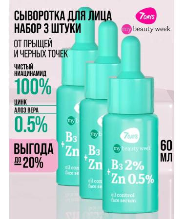 7DAYS Facial serum from acne with niacinamide 60ml - Buy Online on GoSupps.com