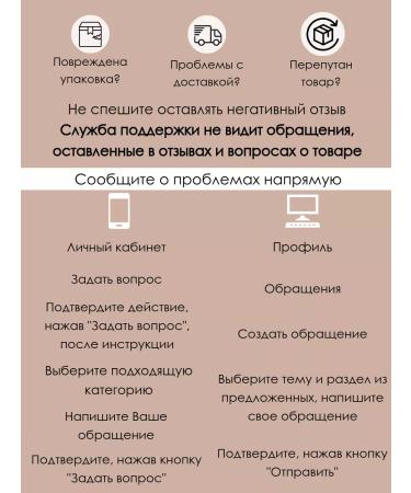 BROWXENNA Free for tringing eyebrows - Buy Online on GoSupps.com