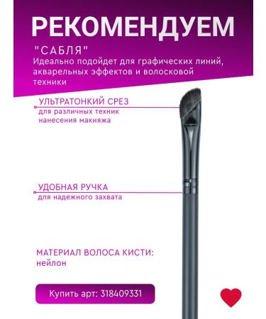 BROWXENNA Smart coloring system for eyebrows and eyelashes Oxygen O2 - Buy Online on GoSupps.com