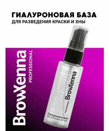 BROWXENNA Hyaluronic base for breeding henna and paint 50 ml