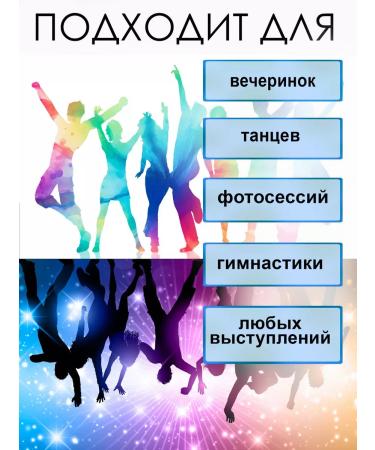 beautyCRASH Rhinestones arrow stickers self -adhesive on the face makeup 0304 - Buy Online on GoSupps.com