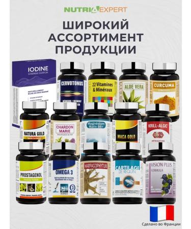 Nutriexpert Vitamins men's sperm optimizer - Buy Online on GoSupps.com