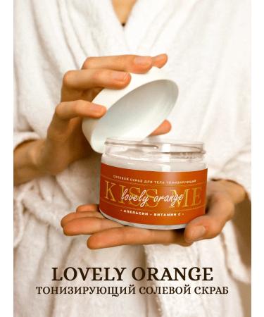 BIOTILAB Orange Salt Scrub - Buy Online on GoSupps.com