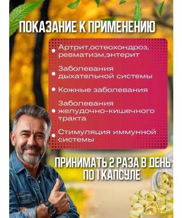 Life line Chondroitin for joints and ligaments sharks cartilage - Buy Online on GoSupps.com