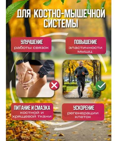 Life line Chondroitin for joints and ligaments sharks cartilage - Buy Online on GoSupps.com