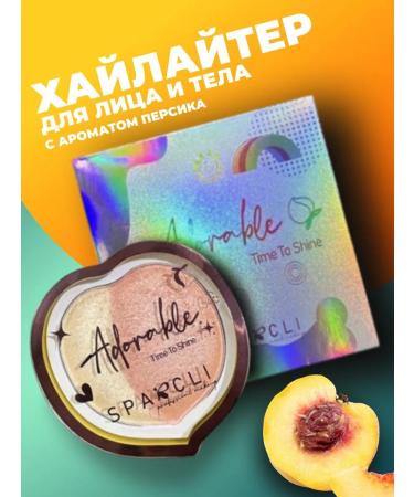 A treasure trove Highlighter for face with a fragrance of peach