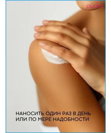 LA Roche-Posay Lipid overwhelming balm of triple action 200 ml - Buy Online on GoSupps.com