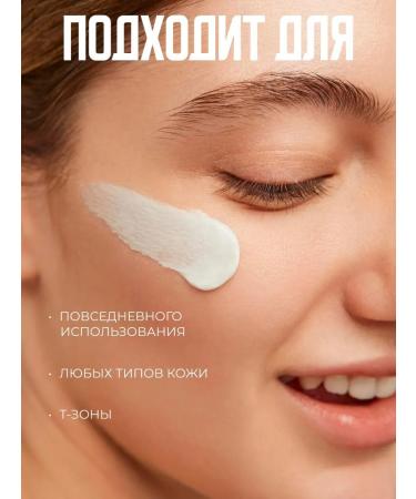 A treasure trove O'cheal foundation - Buy Online on GoSupps.com