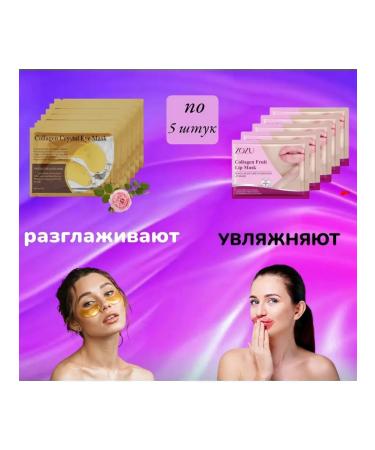 BONU COSMETICS Beauty boxing cosmetic set - Buy Online on GoSupps.com