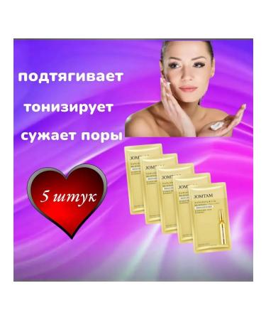 BONU COSMETICS Beauty boxing cosmetic set - Buy Online on GoSupps.com