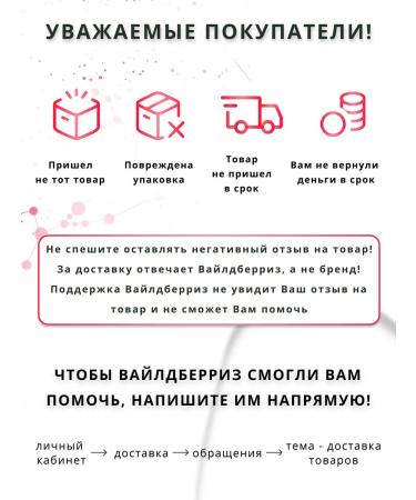 MESOMATRIX Anti -aging hardware gel with wrinkles peptides - Buy Online on GoSupps.com