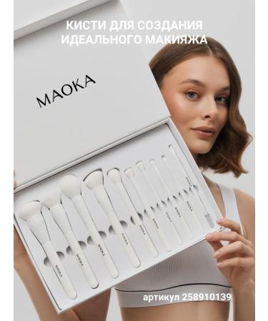 MAOKA Mineral cosmetics mini set - Buy Online on GoSupps.com