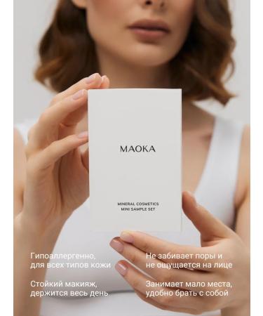 MAOKA Mineral cosmetics mini set - Buy Online on GoSupps.com