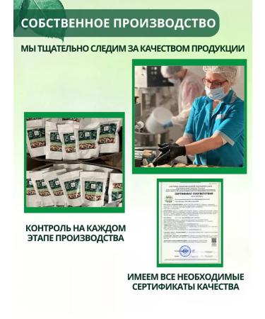 ETONOVO Oatmeal porridge without fast -cooking flakes 700g - Buy Online on GoSupps.com