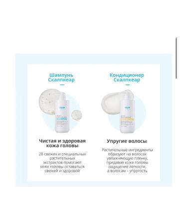 Atomy Atomi Skalpkear air conditioner - Buy Online on GoSupps.com