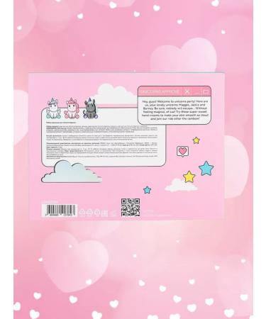 Unicorns Approve A set of creams for mini-format - Buy Online on GoSupps.com