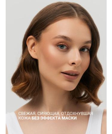 MAOKA Mineral highlighter for the face scattered - Buy Online on GoSupps.com