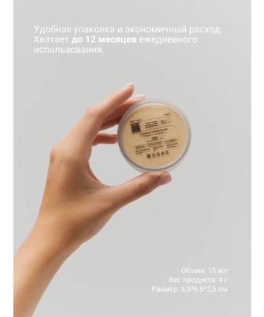 MAOKA Mineral highlighter for the face scattered - Buy Online on GoSupps.com