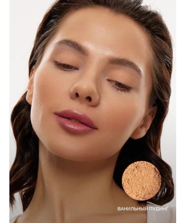 MAOKA A set of mineral shadows for eyelids 6 pcs - Buy Online on GoSupps.com