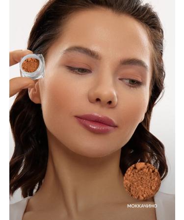 MAOKA A set of mineral shadows for eyelids 6 pcs - Buy Online on GoSupps.com