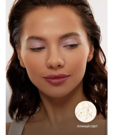 MAOKA A set of mineral shadows for eyelids 6 pcs - Buy Online on GoSupps.com