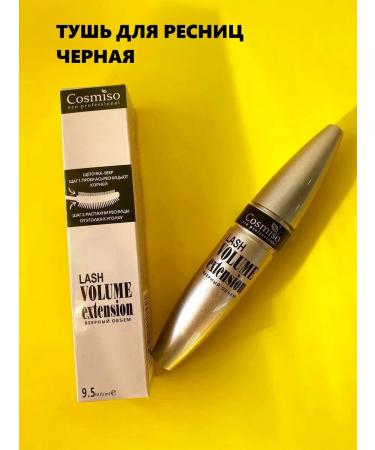 Saidmamadova Eye mascara black persistent twisting lengthening