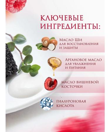 BB One Fragrance Care Perfumed Cream Lotion for Body and Hands Sweet Litchi 250 - Buy Online on GoSupps.com