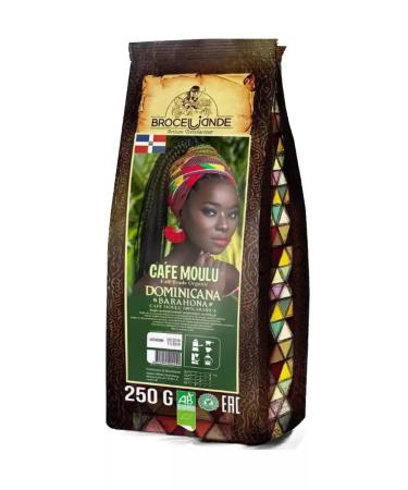 Brocelliande Coffee in Dominicana Barahona 250 grams - Buy Online on GoSupps.com