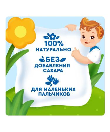 AGUSHA Fruit pieces of apple blueberries and raspberries 12gh10pcs - Buy Online on GoSupps.com