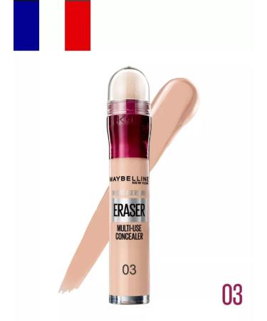 Maybelline New York Multifunctional concealer 03 Instant Eraser