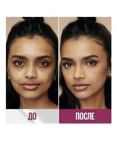 Maybelline New York Multifunctional concealer 03 Instant Eraser - Buy Online on GoSupps.com