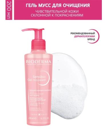 Bioderma Sensibio Cleaning Washing Gel 200 ml