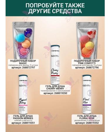 Green Organ Za Coffee body scrub with coconut oil - Buy Online on GoSupps.com