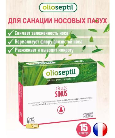 Olioseptil Diet with essential oils for the respiratory tract from the cold
