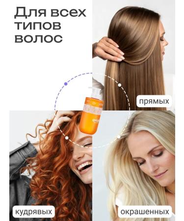 Lion Hair dropping shampoo 480 ml - Buy Online on GoSupps.com