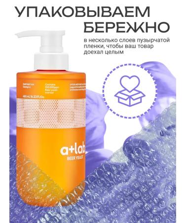 Lion Hair dropping shampoo 480 ml - Buy Online on GoSupps.com