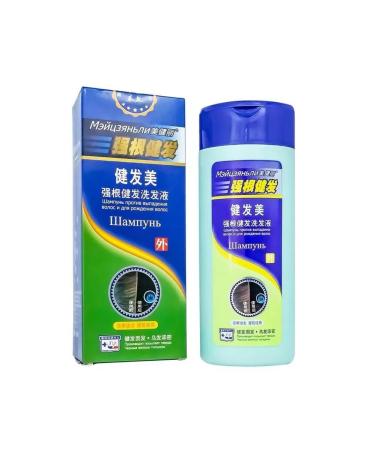 Moon Hair shampoo from falling out - Buy Online on GoSupps.com