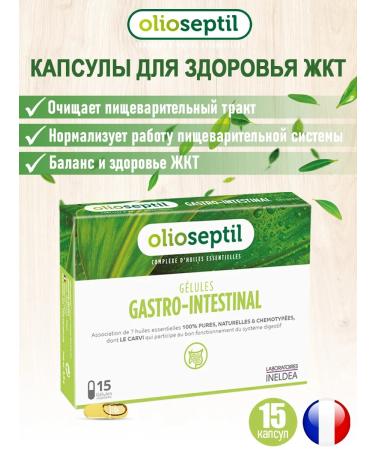 Olioseptil Diet for the gastrointestinal tract Gastro -intinale