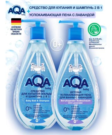 Aqa baby Bathing 2B1 400 ml and bath foam 400 ml