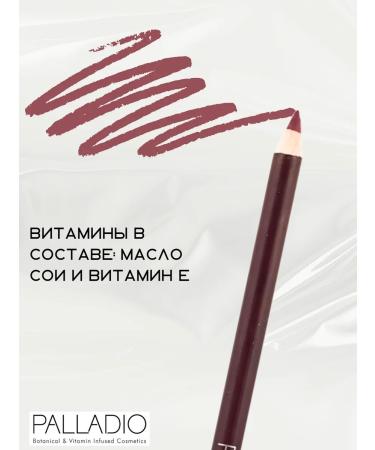 Palladio Lip pencil - Buy Online on GoSupps.com