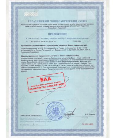 RealCaps Proophashaw shutle 100g 5 - Buy Online on GoSupps.com