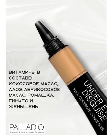 Palladio Corrector for the eye area with vitamins Caf au Lait 06 - Buy Online on GoSupps.com