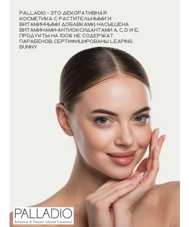 Palladio Corrector for the area around the eyes with vitamins Chai Tea 04 - Buy Online on GoSupps.com